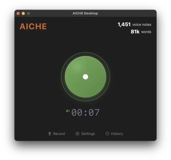 AICHE Desktop - AI Processing