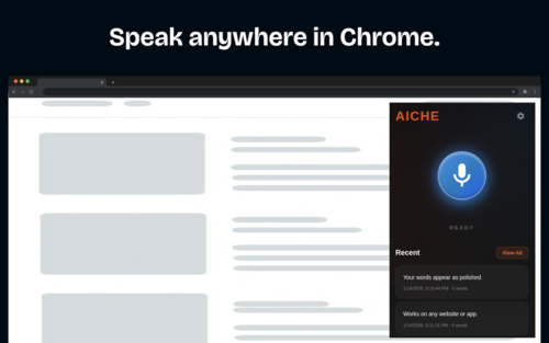 AICHE Chrome Extension