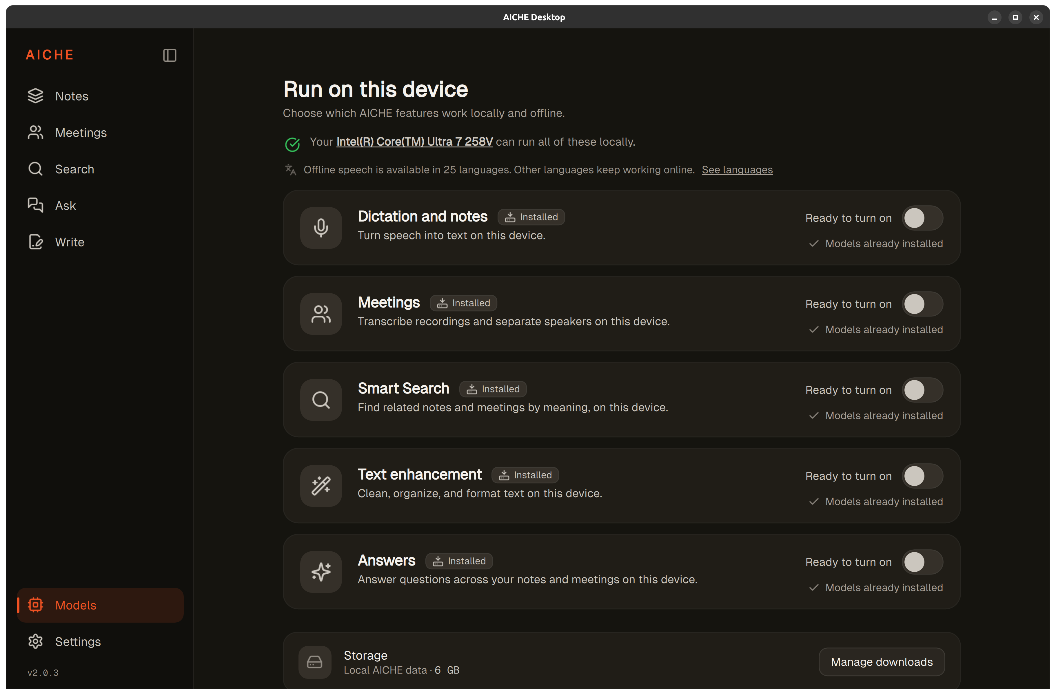 Models screen showing capabilities installed but not yet enabled