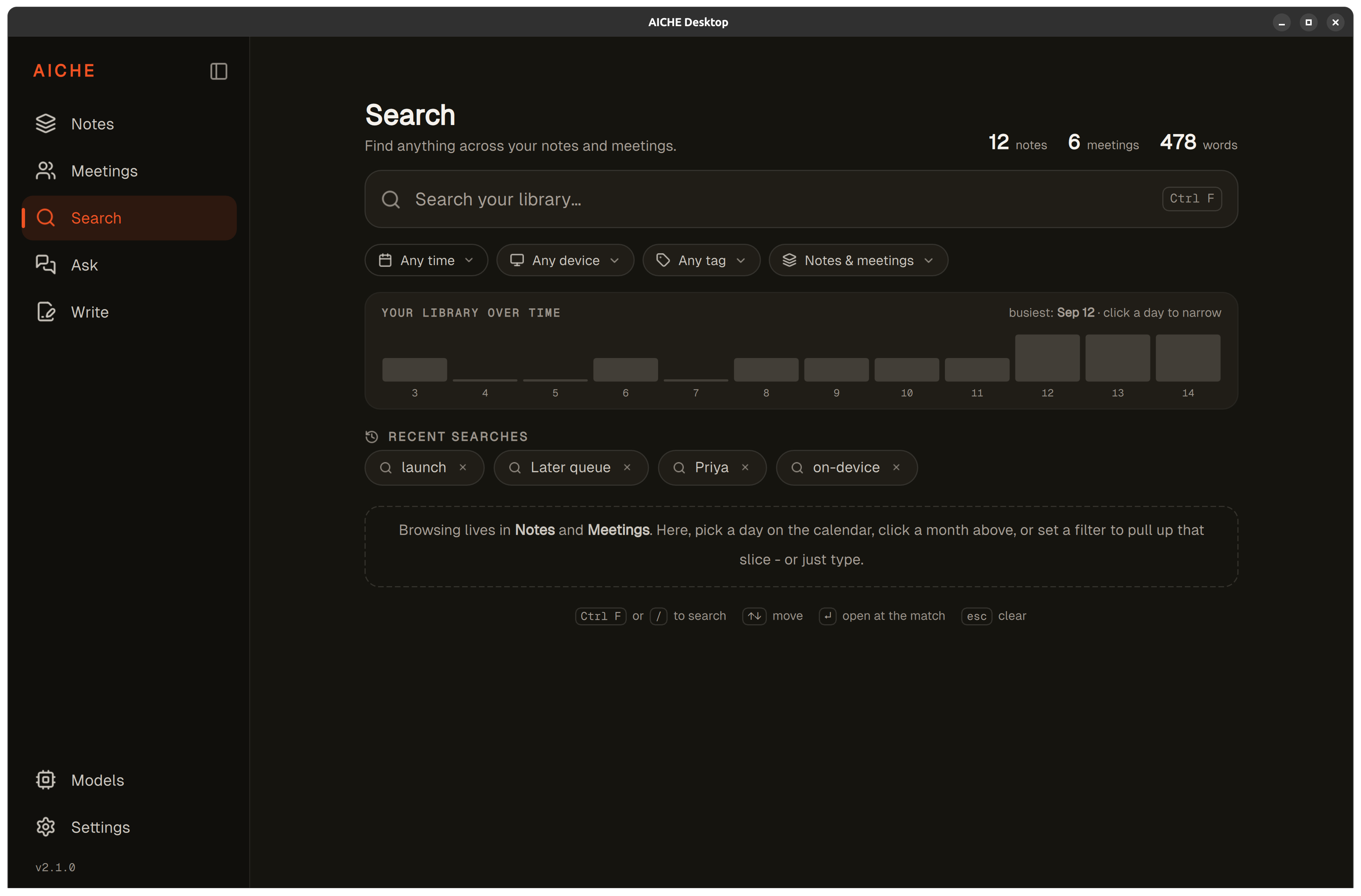 Search screen showing the query field, filters, and recent searches