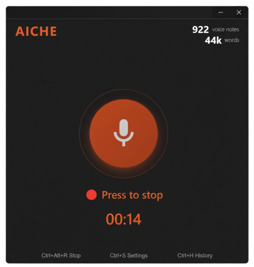 Recording on Windows